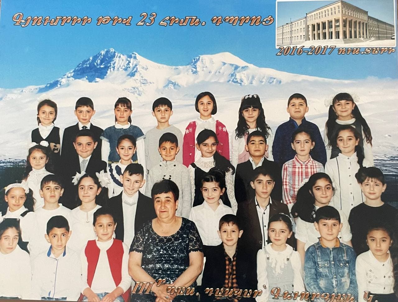 Рождается дружба